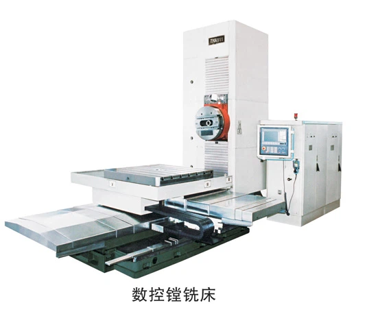 CNC Metal Cutting Machine Tool